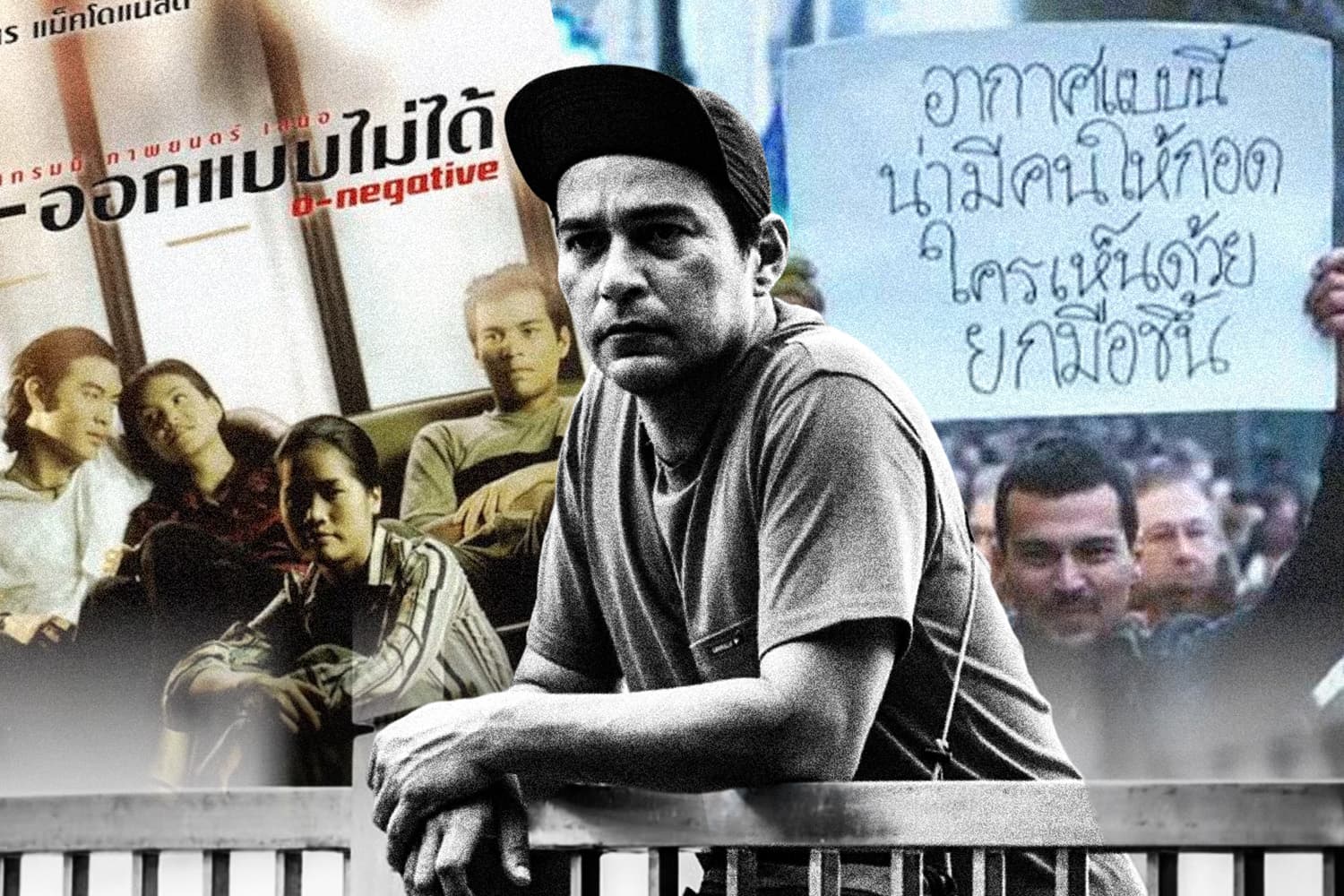 อาลัย เรย์ แมคโดนัลด์ จาก “O-Negative” ถึง “หนีตามกาลิเลโอ” ย้อนสองบทบาทบนเส้นทางภาพยนตร์ที่ยังอยู่ในความทรงจำของคนดู