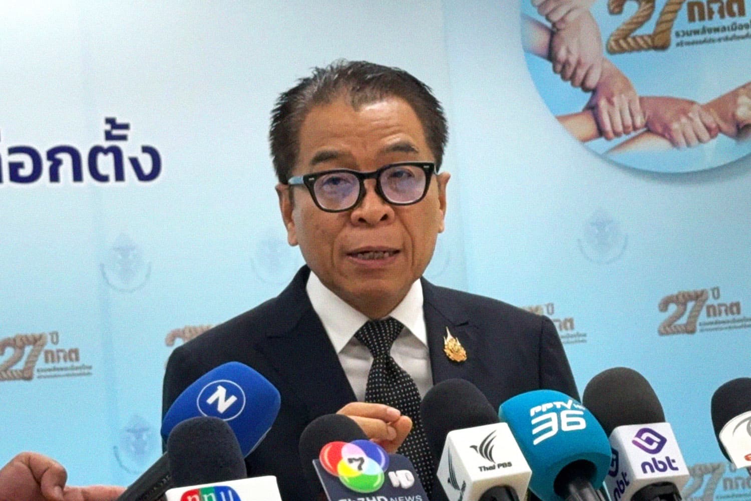 ‘กกต.’ ชี้ พูดความจริงได้ แต่ระวังหมิ่นประมาท