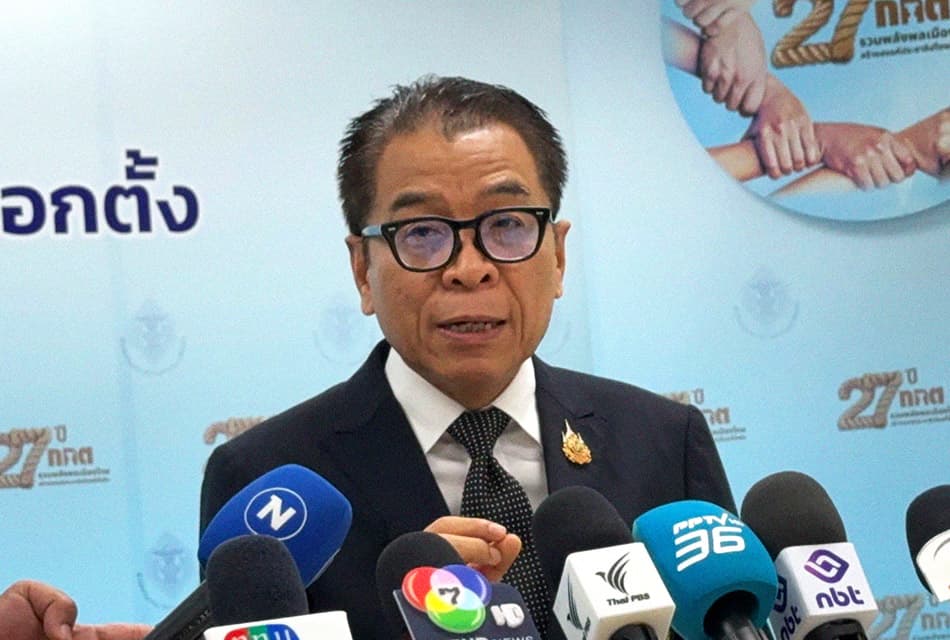 ‘กกต.’ ชี้ พูดความจริงได้ แต่ระวังหมิ่นประมาท