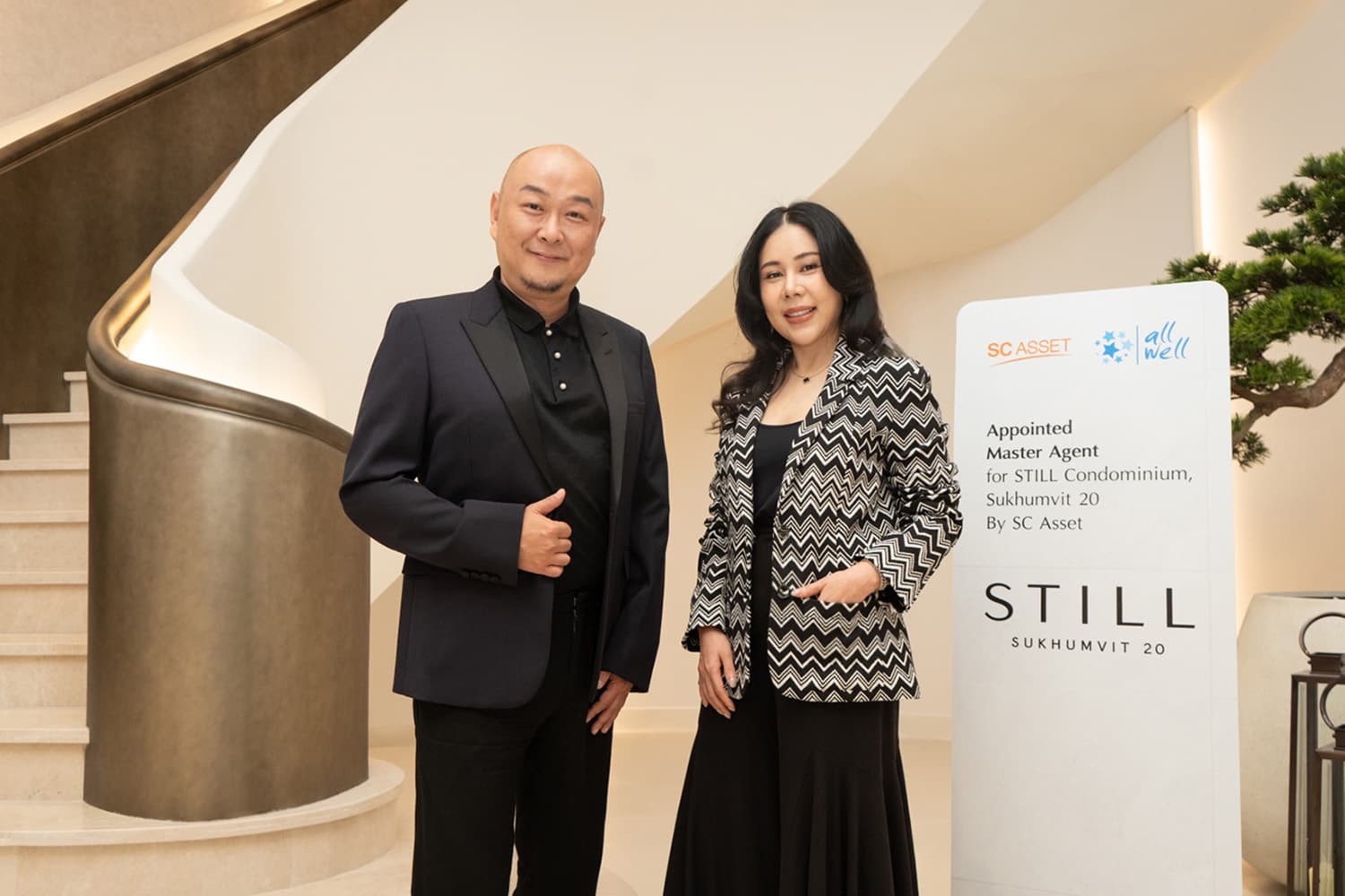 STILL20 เข้าโหมดขาย SC X All Well ลุยต่างชาติเต็มสูบ