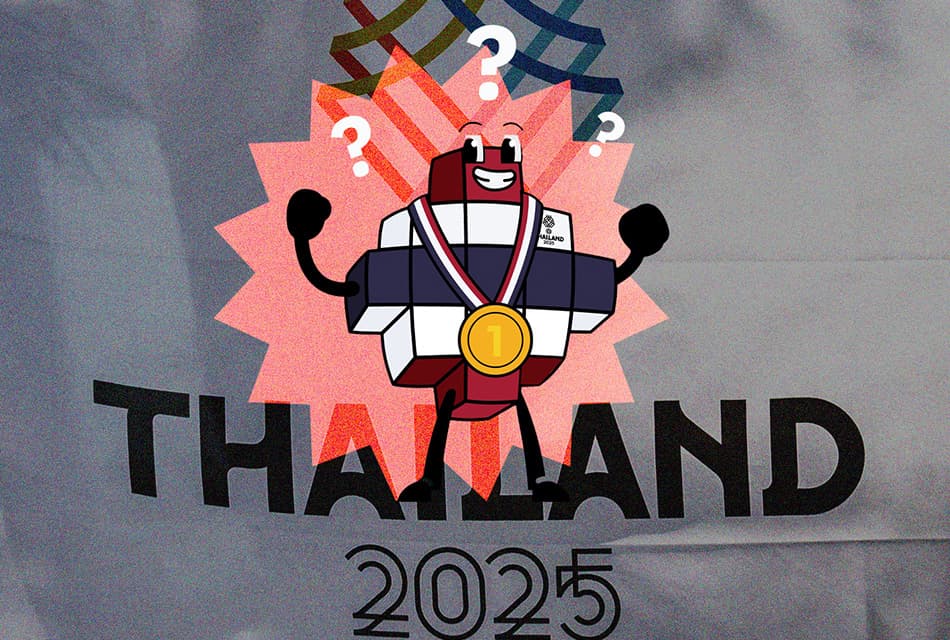 ซีเกมส์ 2025 ความพร้อมในการเป็นเจ้าภาพของประเทศไทยที่ยิ่งดู...ยิ่งไม่พร้อม