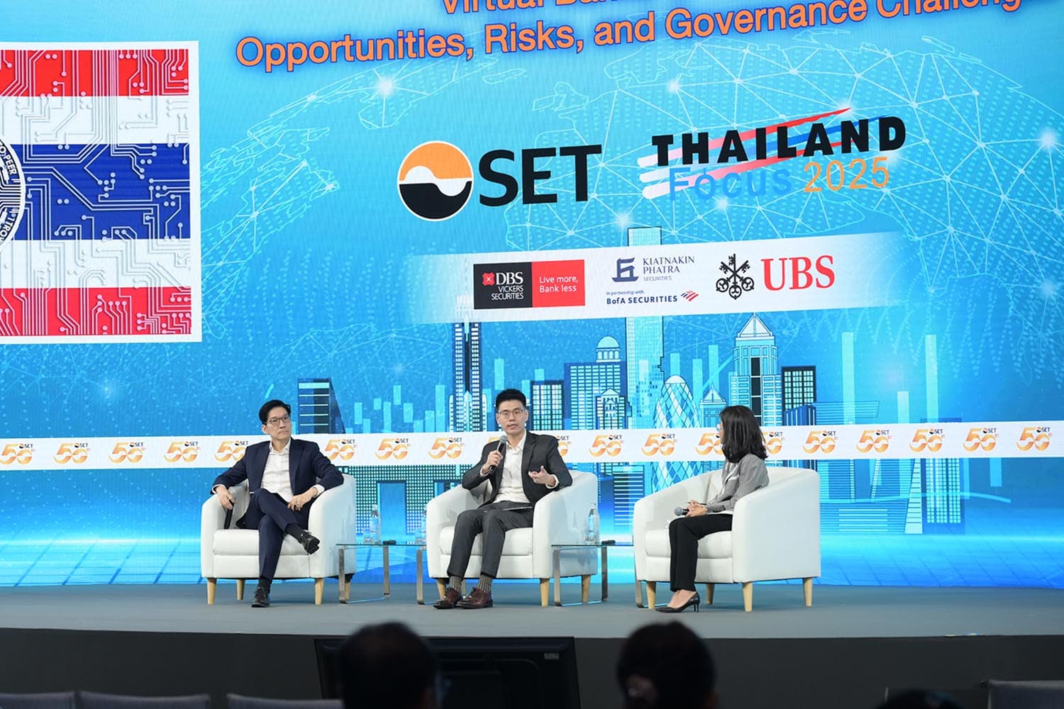 Virtual Banks TH เวที ตลท.รับท้าทาย ‘การเงินไทยเปลี่ยนโฉม’