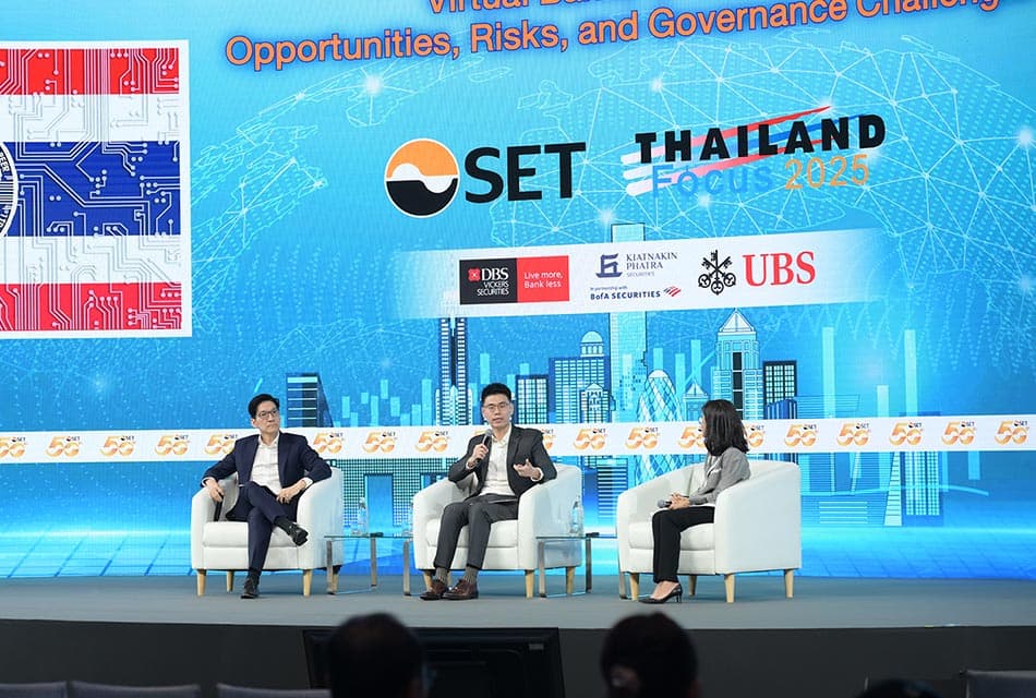 Virtual Banks TH เวที ตลท.รับท้าทาย ‘การเงินไทยเปลี่ยนโฉม’