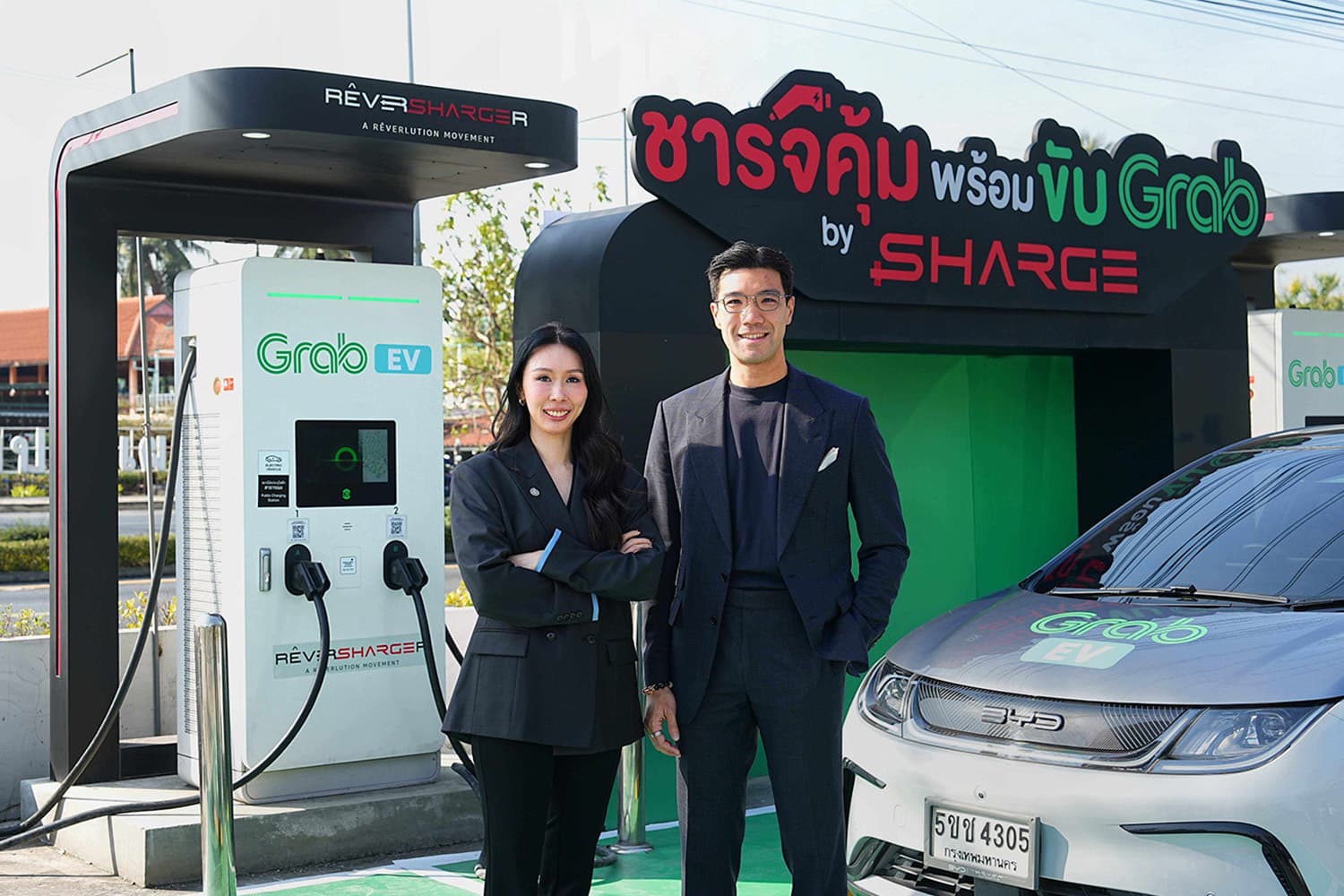 SHARGE จับ Grab ทุ่ม 400 ล้าน ลุยชาร์จ EV