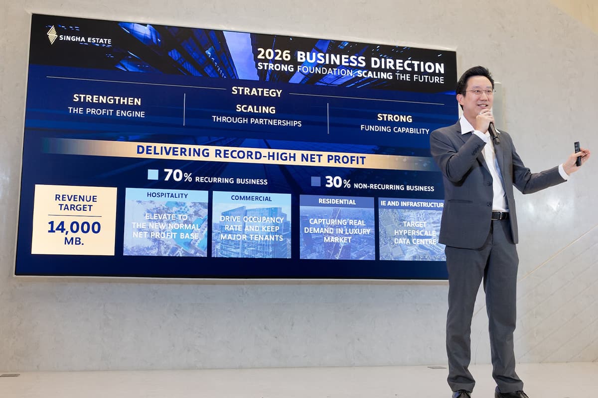 singha-estate-shr-growth-2026-SPACEBAR-Photo01.jpg