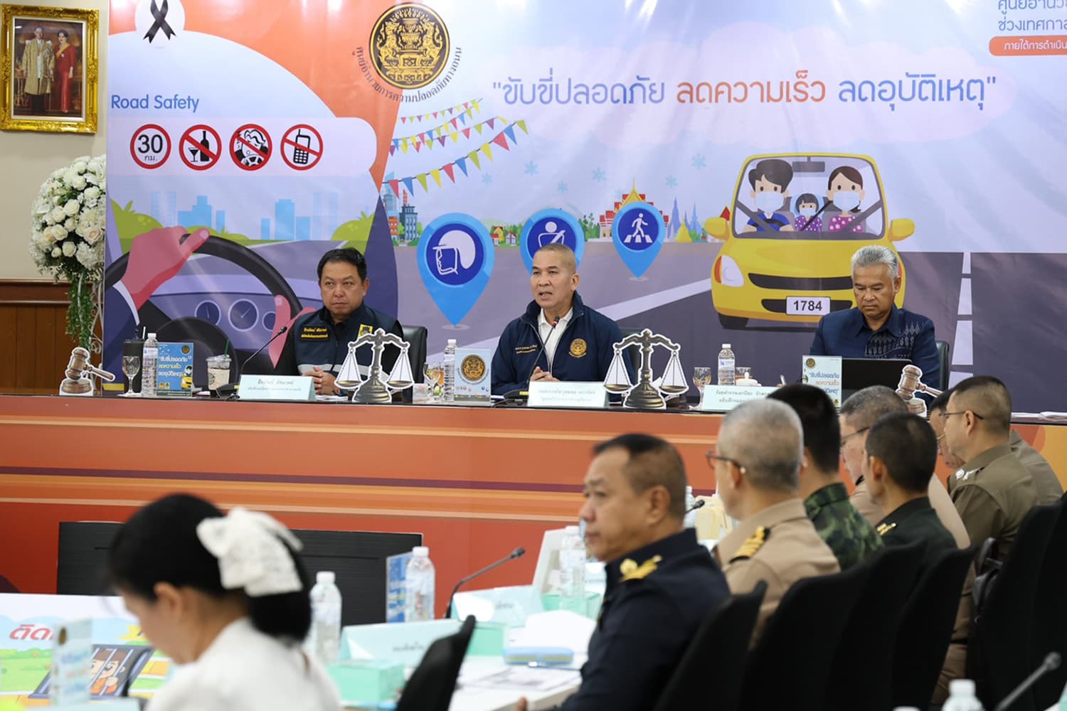 5 วันสงกรานต์ผ่านไป! สังเวยบนท้องถนนแล้ว 191 ราย