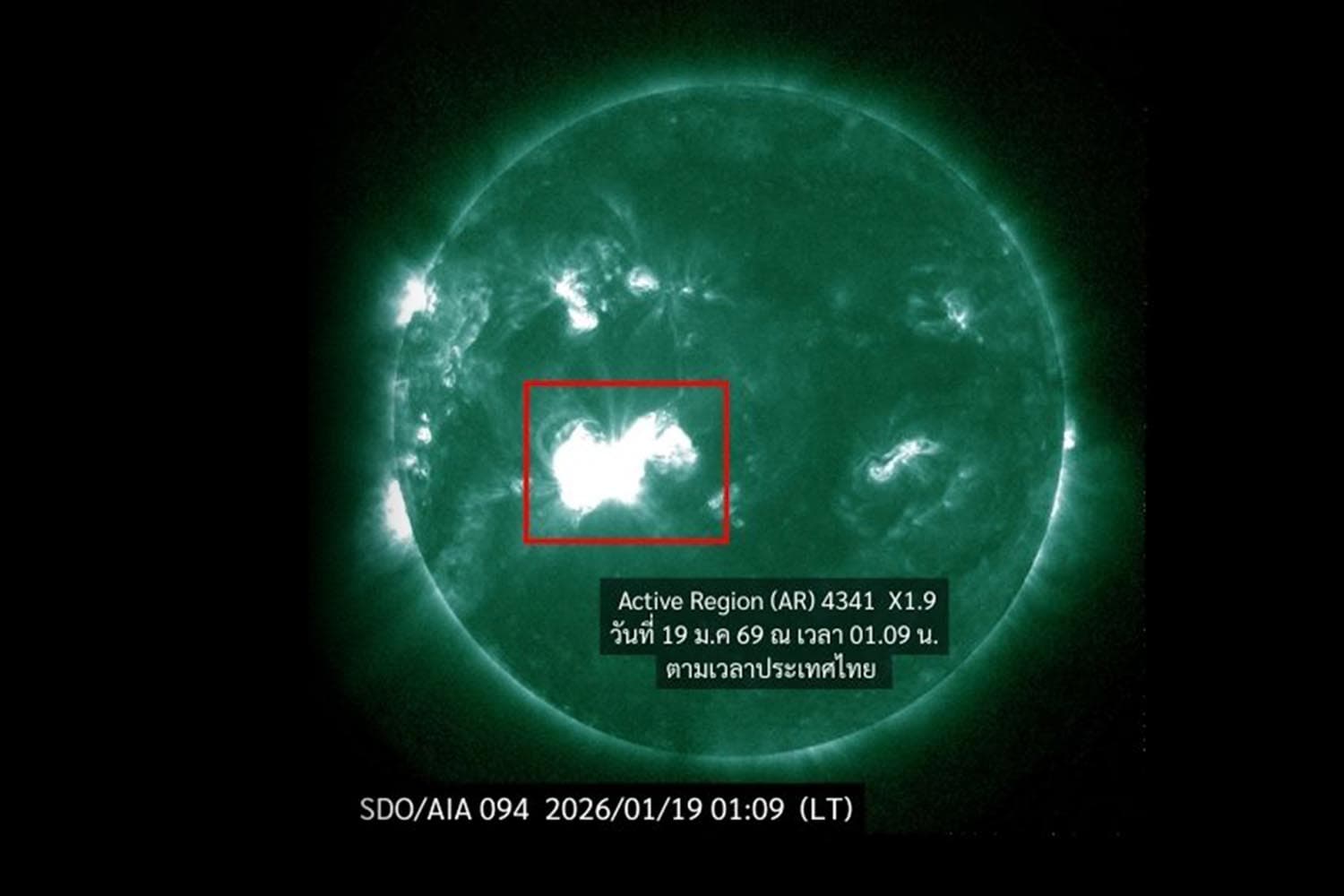 เกาะติดสถานการณ์พายุสุริยะ ไทยเผชิญพายุสนามแม่เหล็กโลกระดับ G4