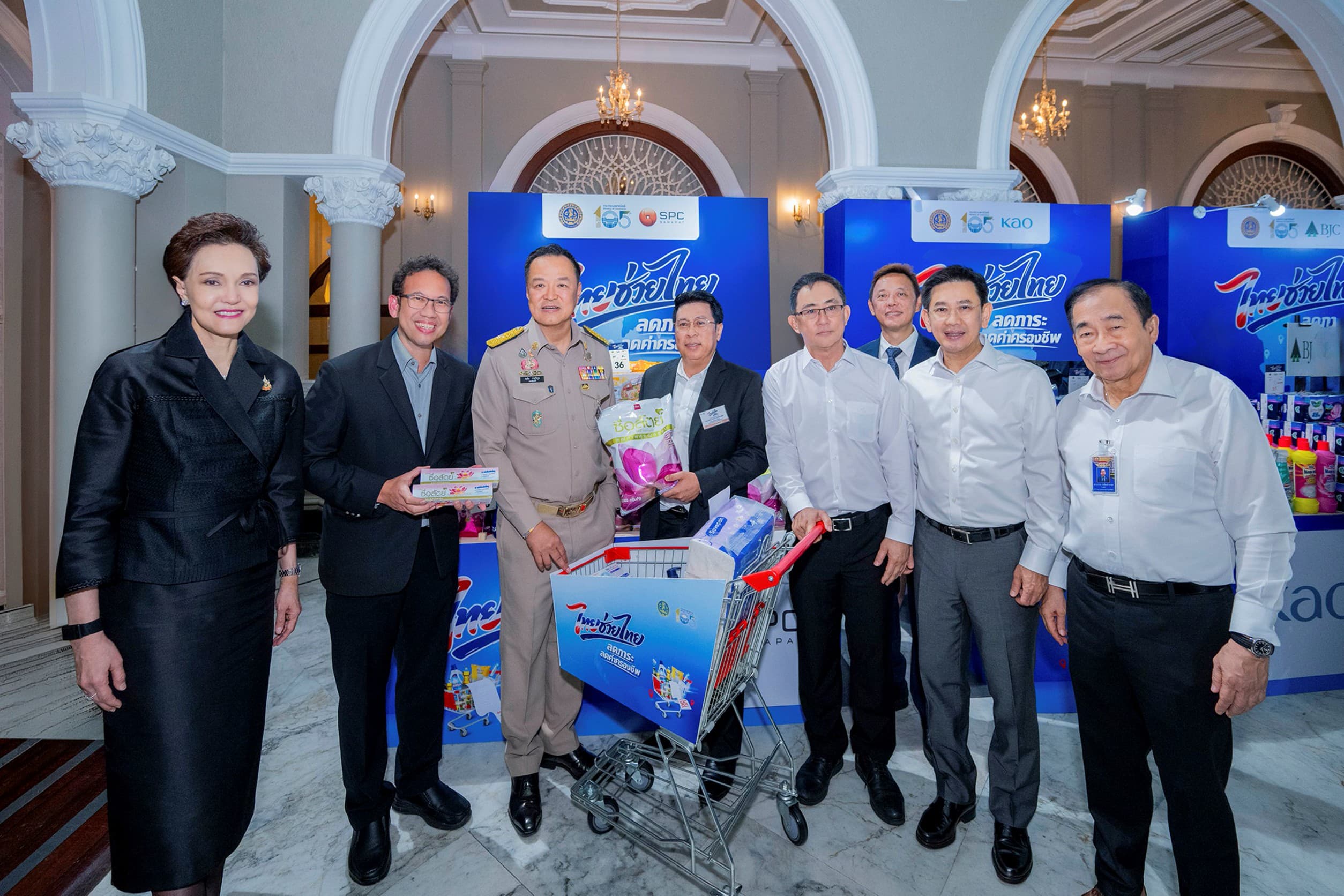 สหพัฒนพิบูลเข้าร่วม โครงการ‘ไทยช่วยไทย’  ขายสินค้าราคาพิเศษทั่วประเทศ