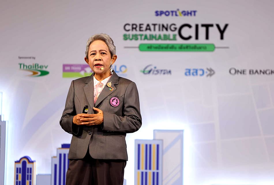 จุดพลังเปลี่ยนเมือง SPOTLIGHT เปิดเวทีสัมมนา ‘สร้างเมืองยั่งยืน เพื่อชีวิตยืนยาว’