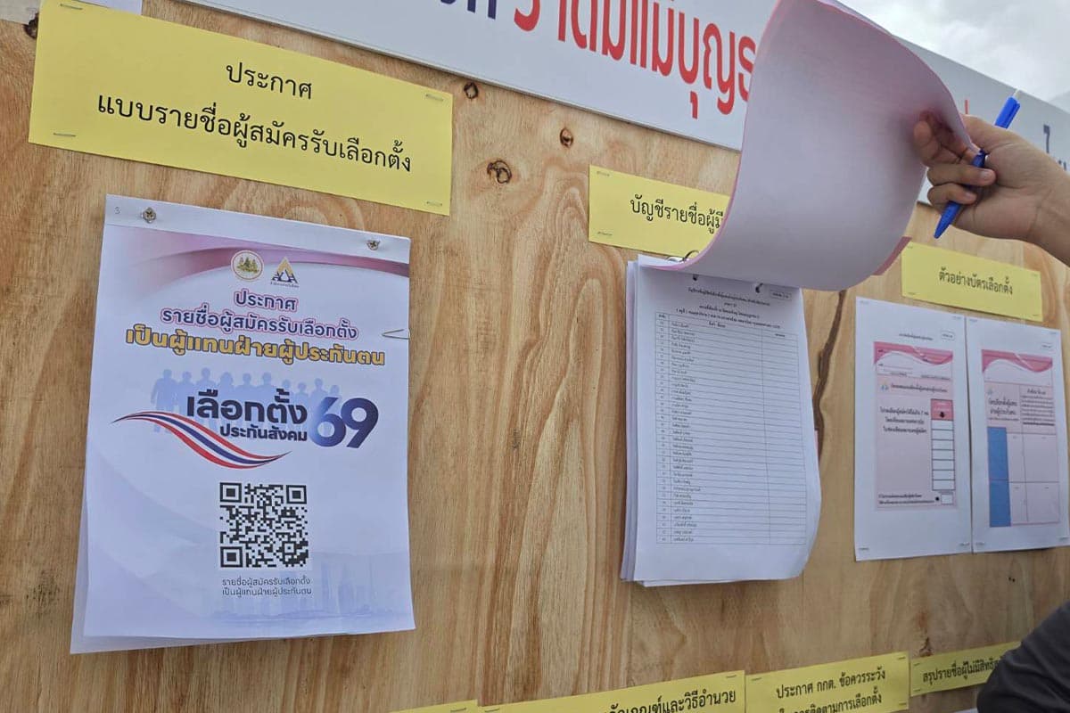 sso-election-2026-SPACEBAR-Photo04.jpg
