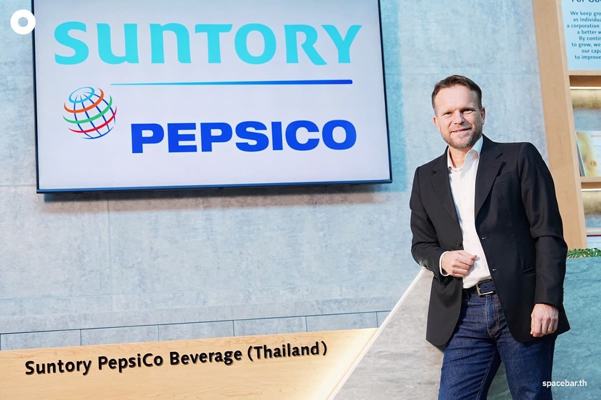 suntory-pepsico-saraburi-invest-SPACEBAR-Photo01.jpg