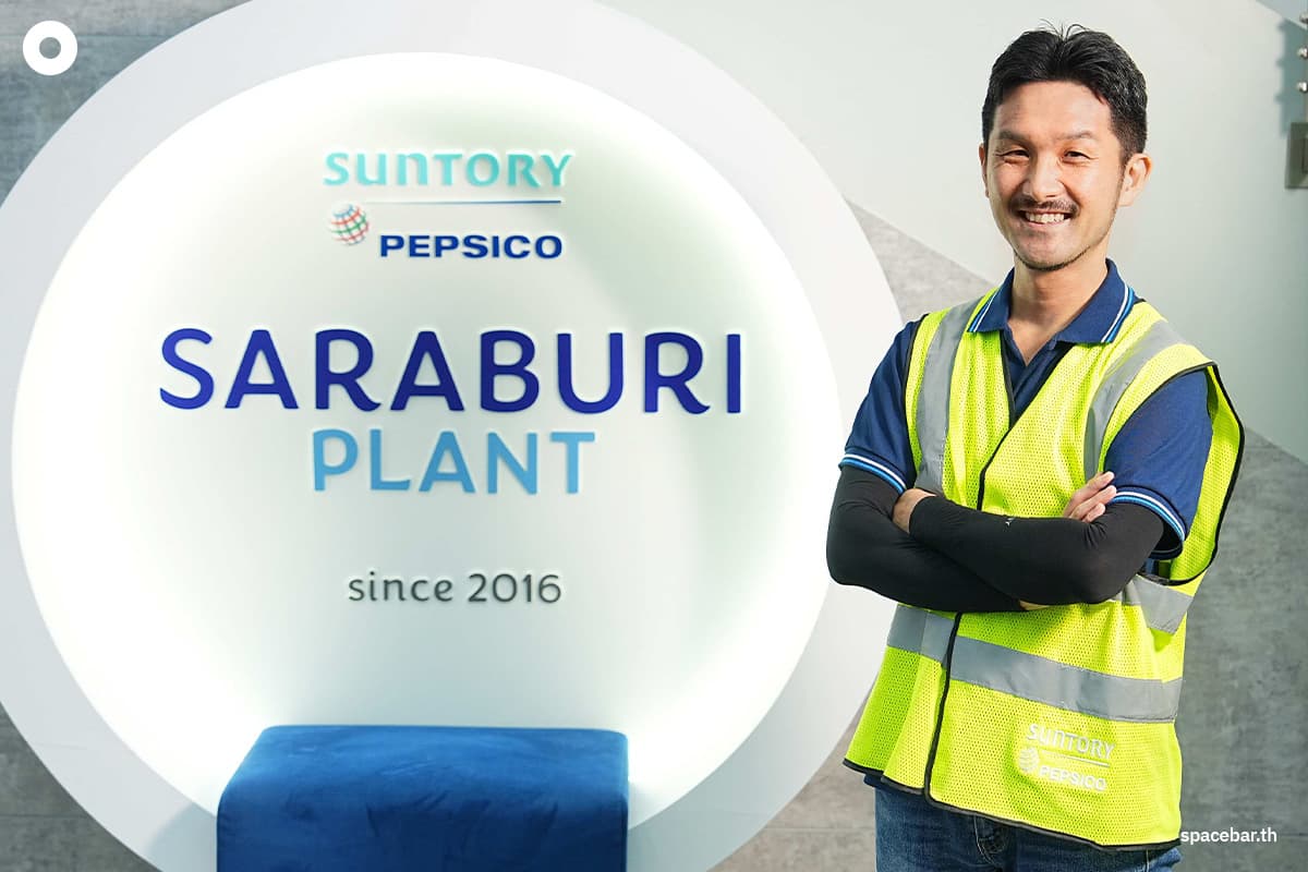 suntory-pepsico-saraburi-invest-SPACEBAR-Photo02.jpg
