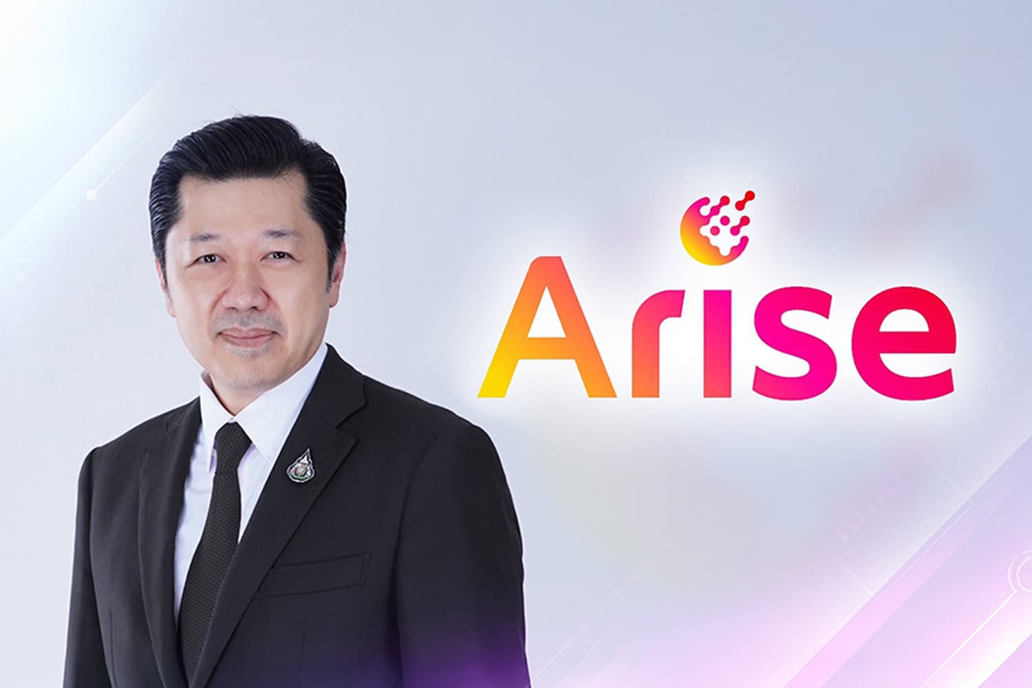 ศุภชัย ลุย AI ลาออกซีพี ปั้นอไรซ์ ลงทุนทรู