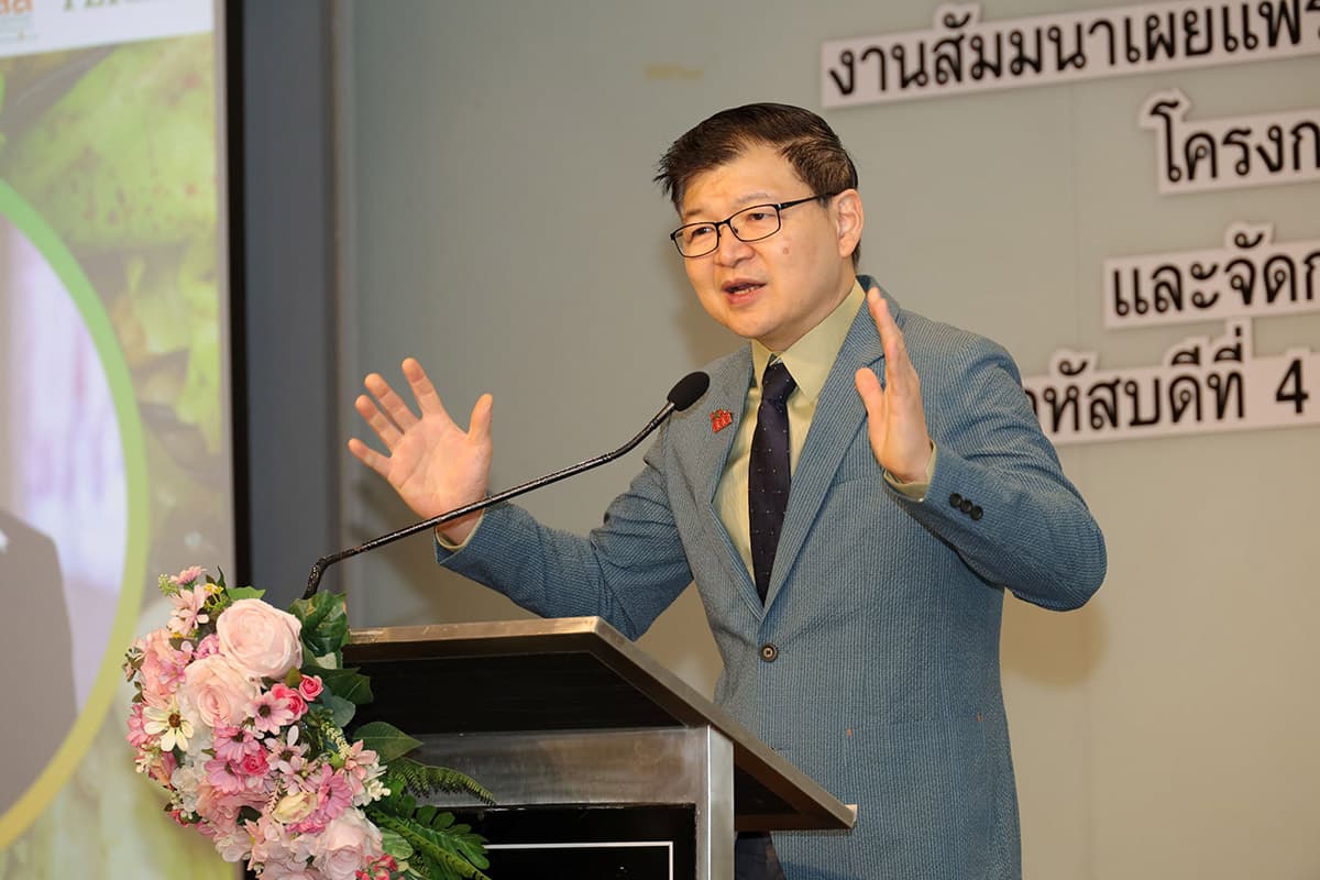 นพ.พงศ์เทพ วงศ์วัชรไพบูลย์ ผู้จัดการกองทุนสำนักงานกองทุนสนับสนุนการสร้างเสริมสุขภาพ