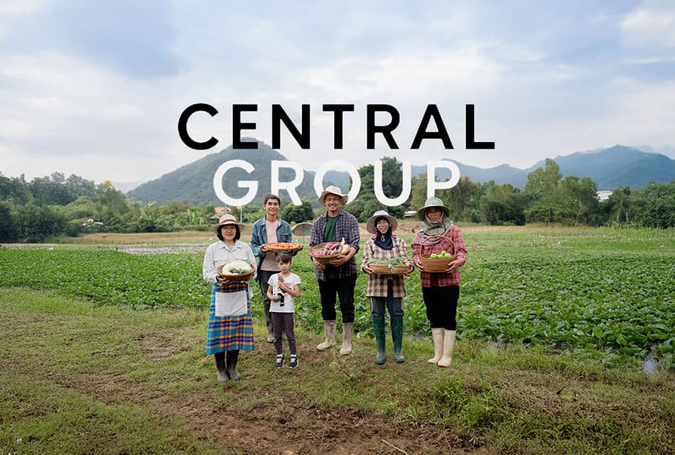 ยกระดับเศรษฐกิจฐานราก เซ็นทรัลกรุ๊ปผลักดันชุมชนเติบโตอย่างยั่งยืน
