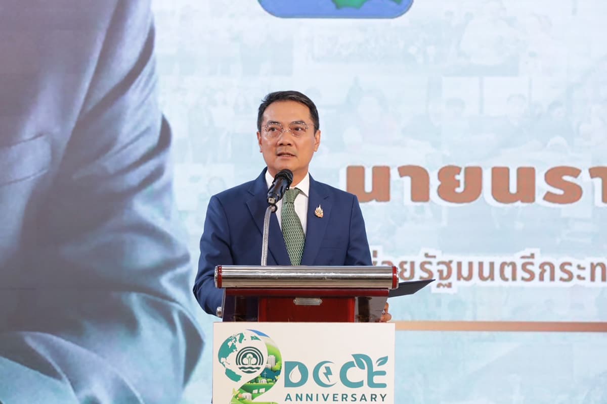 นายนราพัฒน์ แก้วทอง ผู้ช่วยรัฐมนตรีประจำกระทรวงทรัพยากรธรรมชาติและสิ่งแวดล้อม