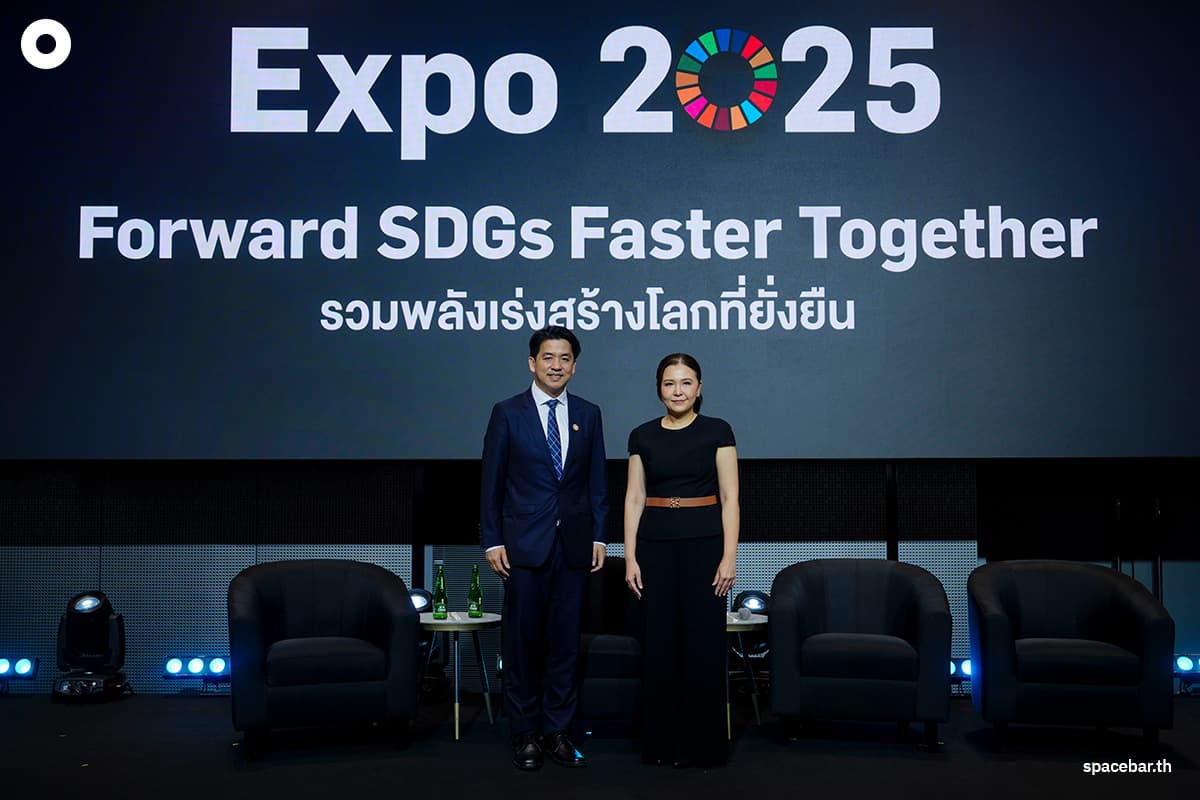 ดร.ธีระพล ถนอมศักดิ์ยุทธ ประธานคณะผู้บริหารด้านความยั่งยืนองค์กรและการพัฒนากลยุทธ์ เครือเจริญโภคภัณฑ์ และคุณอภิพร อดุลย์พิจิตร ผู้อำนวยการด้านงานวิจัยและพัฒนาอาหาร กลุ่มประเทศเอเชีย (Greater Asia) บริษัท ยูนิลีเวอร์ ประเทศไทย