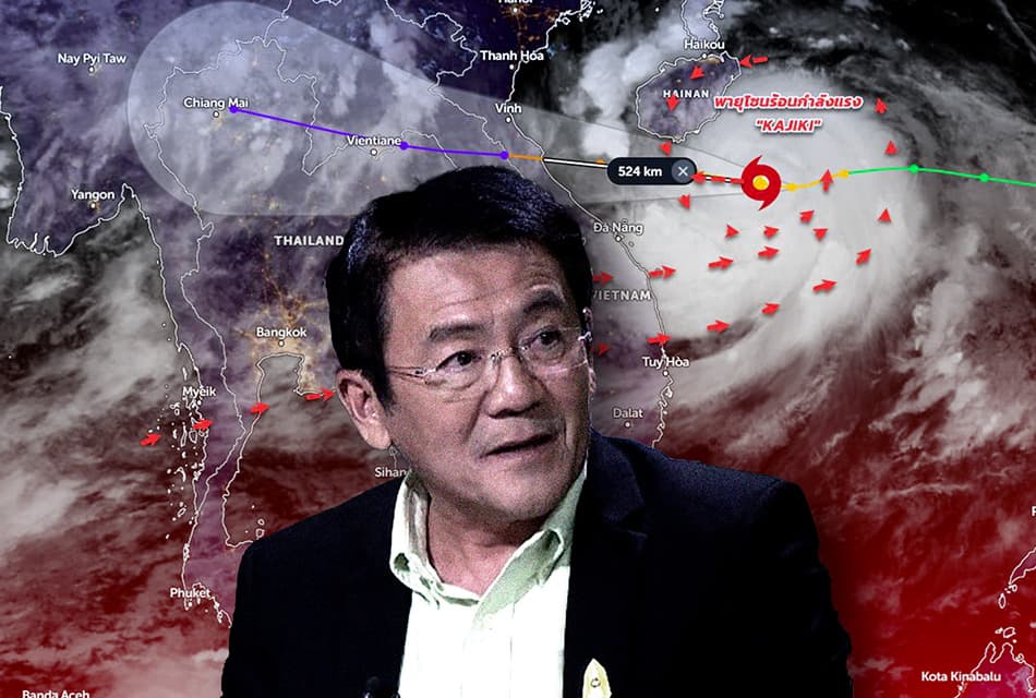 เปิดไทม์ไลน์พายุ ‘คาจิกิ’ นักวิชาการเทียบ ‘วิภา’ เตือน ‘น่าน’ เสี่ยงน้ำท่วมซ้ำ