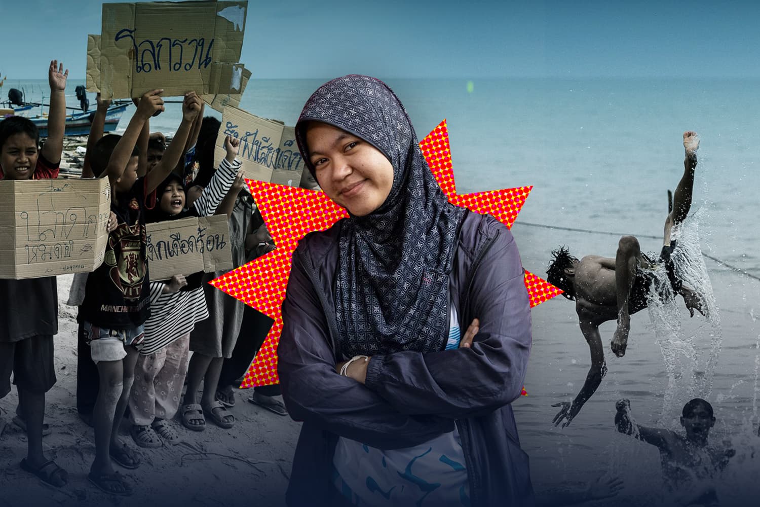 สัมภาษณ์พิเศษ ‘ไครียะห์ ระหมันยะ’ ลูกสาวแห่งท้องทะเล