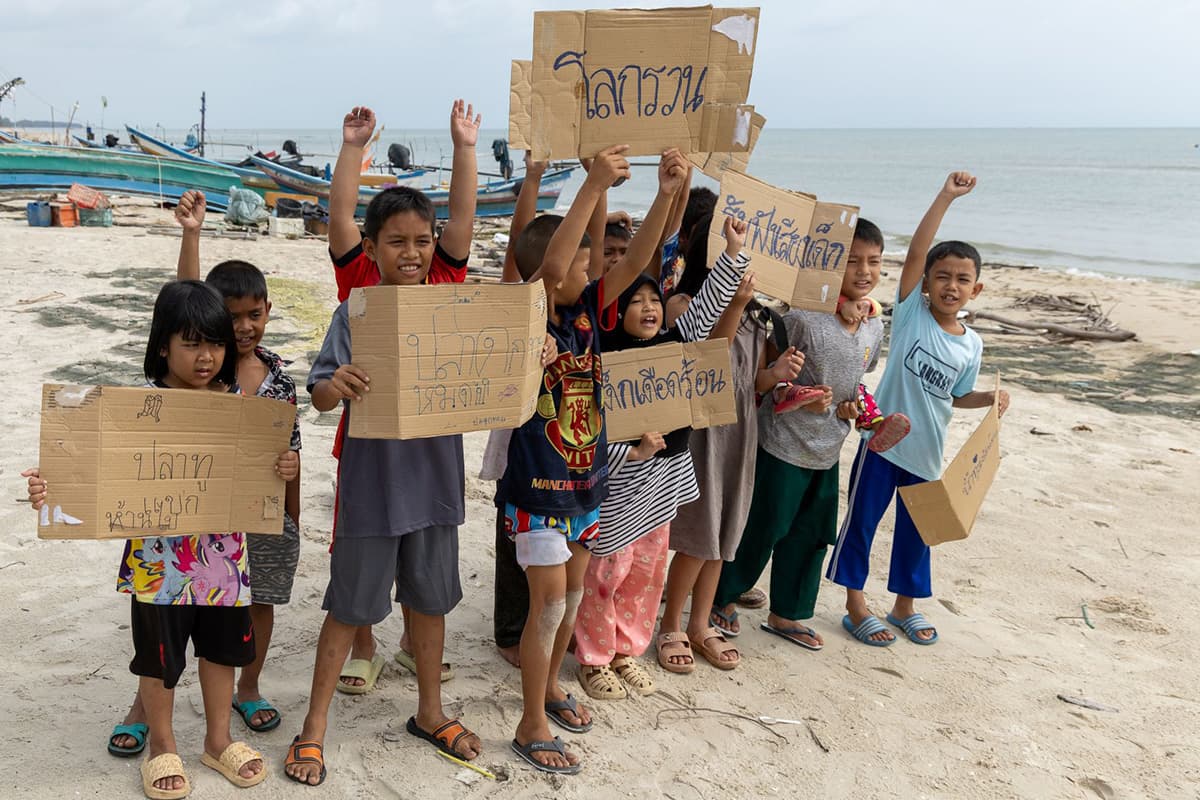 "ถึงจะเป็นเด็ก แต่เราดื่มกินอยู่กับฐานทรัพยากรที่บ้าน หายใจอากาศบริสุทธิ์ เลยมีสิทธิที่จะปกป้อง”