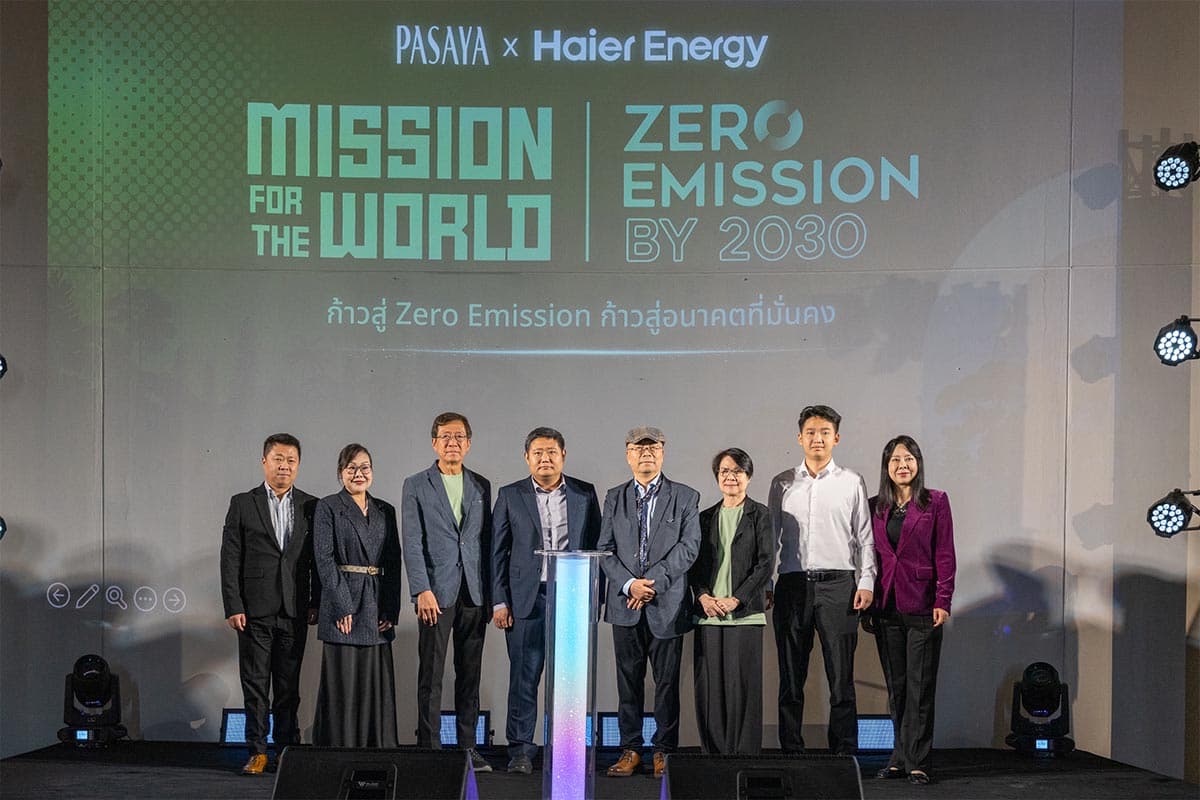 sustainability-pasaya-haier-energy-zero-emission-factory-2030-SPACEBAR-Photo01.jpg