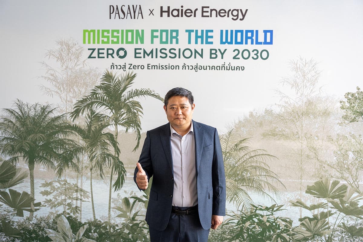sustainability-pasaya-haier-energy-zero-emission-factory-2030-SPACEBAR-Photo03.jpg