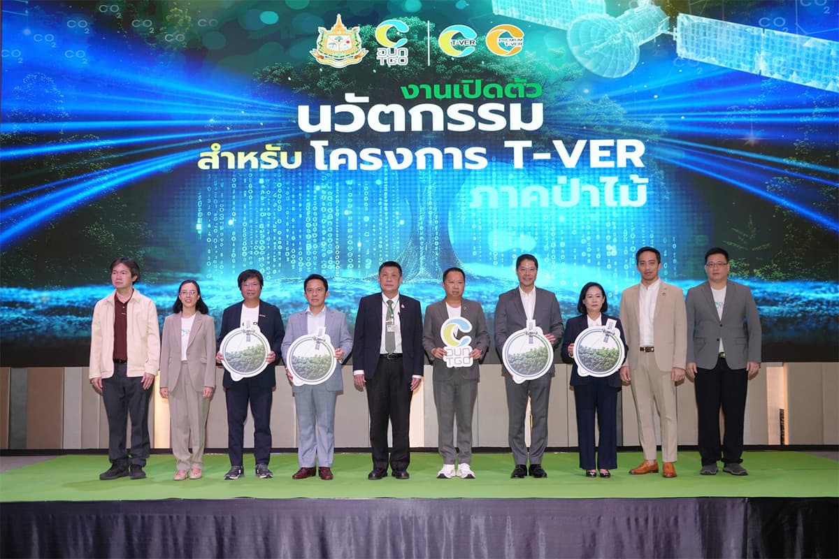 sustainability-satellite-ai-thailand-carbon-credit-innovation-SPACEBAR-Photo03.jpg