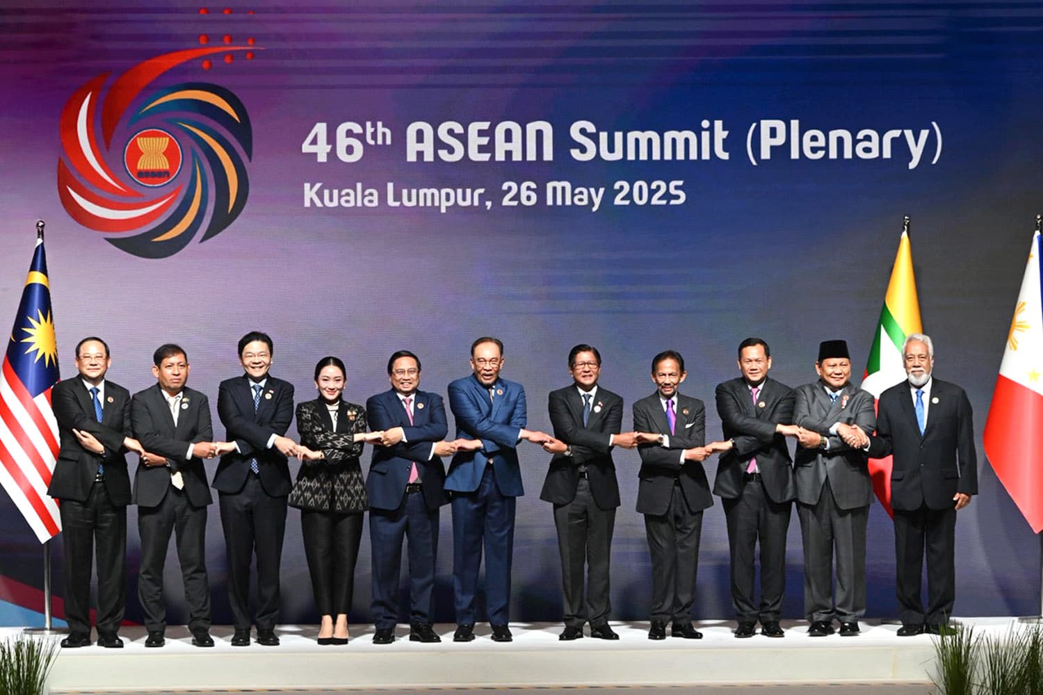สรุปประชุมสุดยอดอาเซียน ครั้งที่ 46 และเสียงสะท้อนเวทีระดับผู้นำ