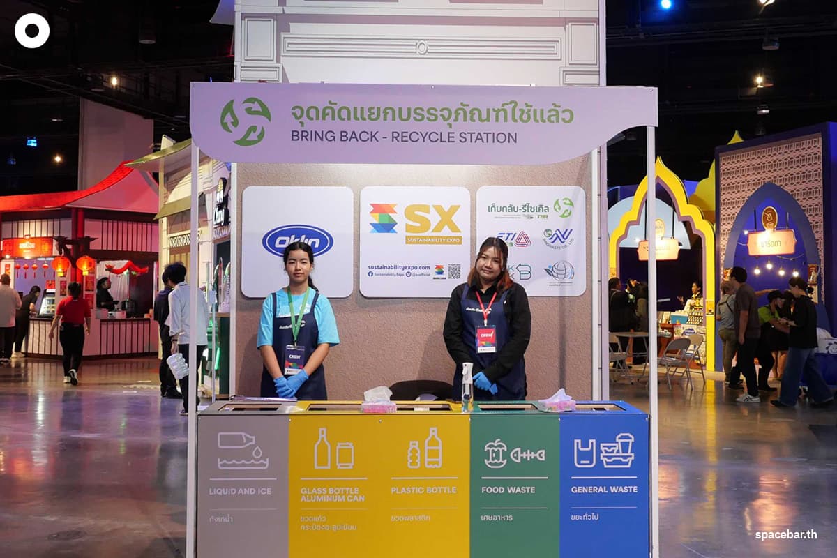 sustainability-sx-food-fastival-2025-SPACEBAR-Photo04.jpg