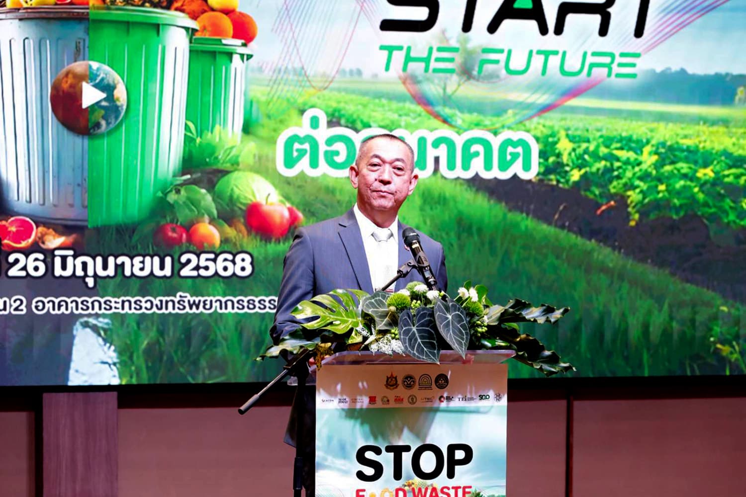 กู้วิกฤตขยะอาหารล้นโลก! ไทยเปิดศักราชใหม่ ‘ปีแห่งการลดขยะอาหาร’