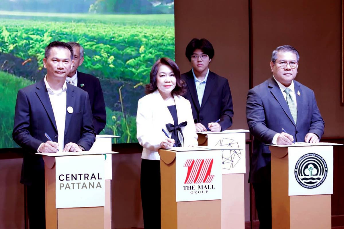 15 องค์กรรัฐ-เอกชน จับมือรณรงค์ครั้งใหญ่ ร่วม MOU สู่สังคมยั่งยืน Stop Food Waste Start the Future