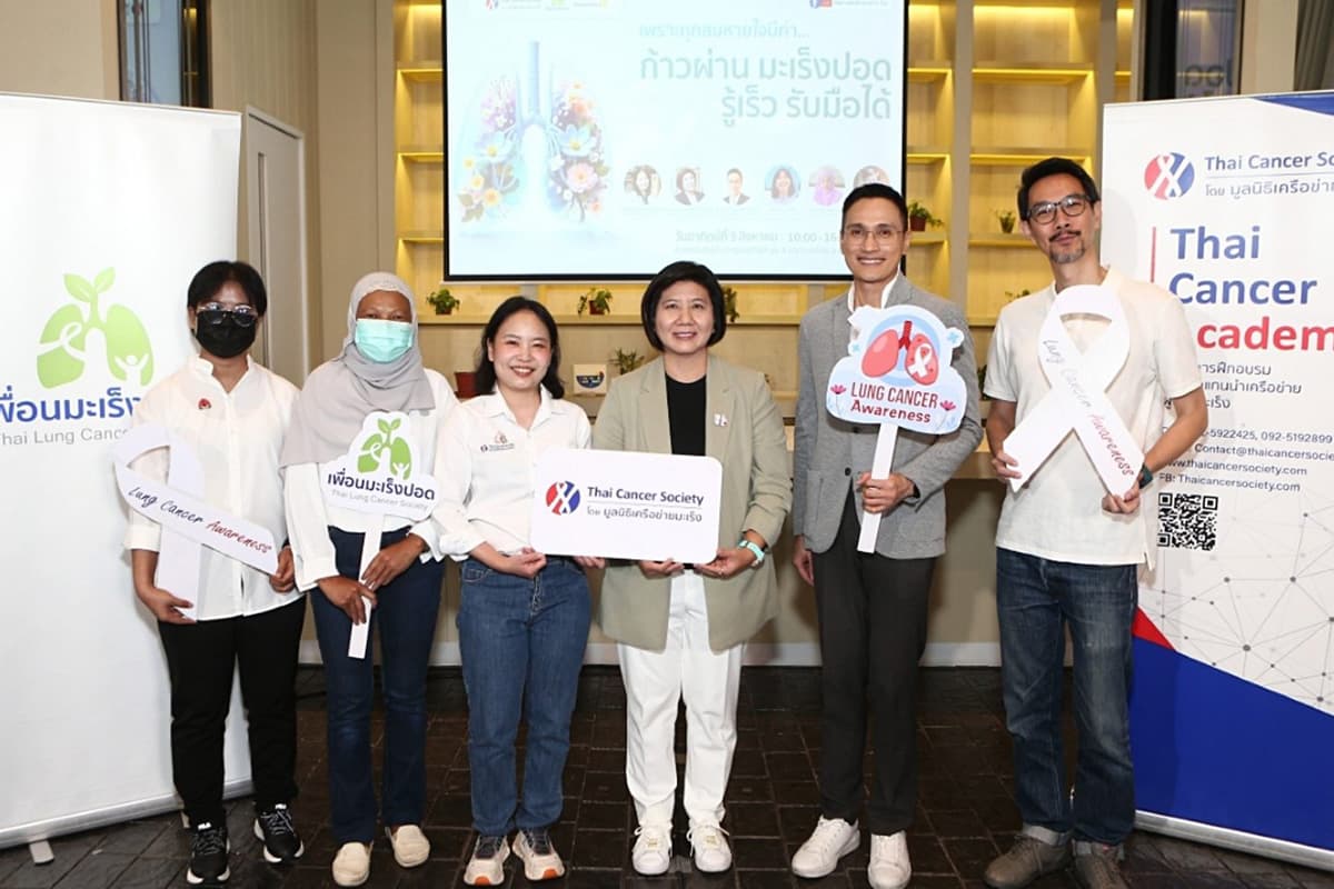 sustainability-voices-from-lung-cancer-patients-SPACEBAR-Photo02.jpg