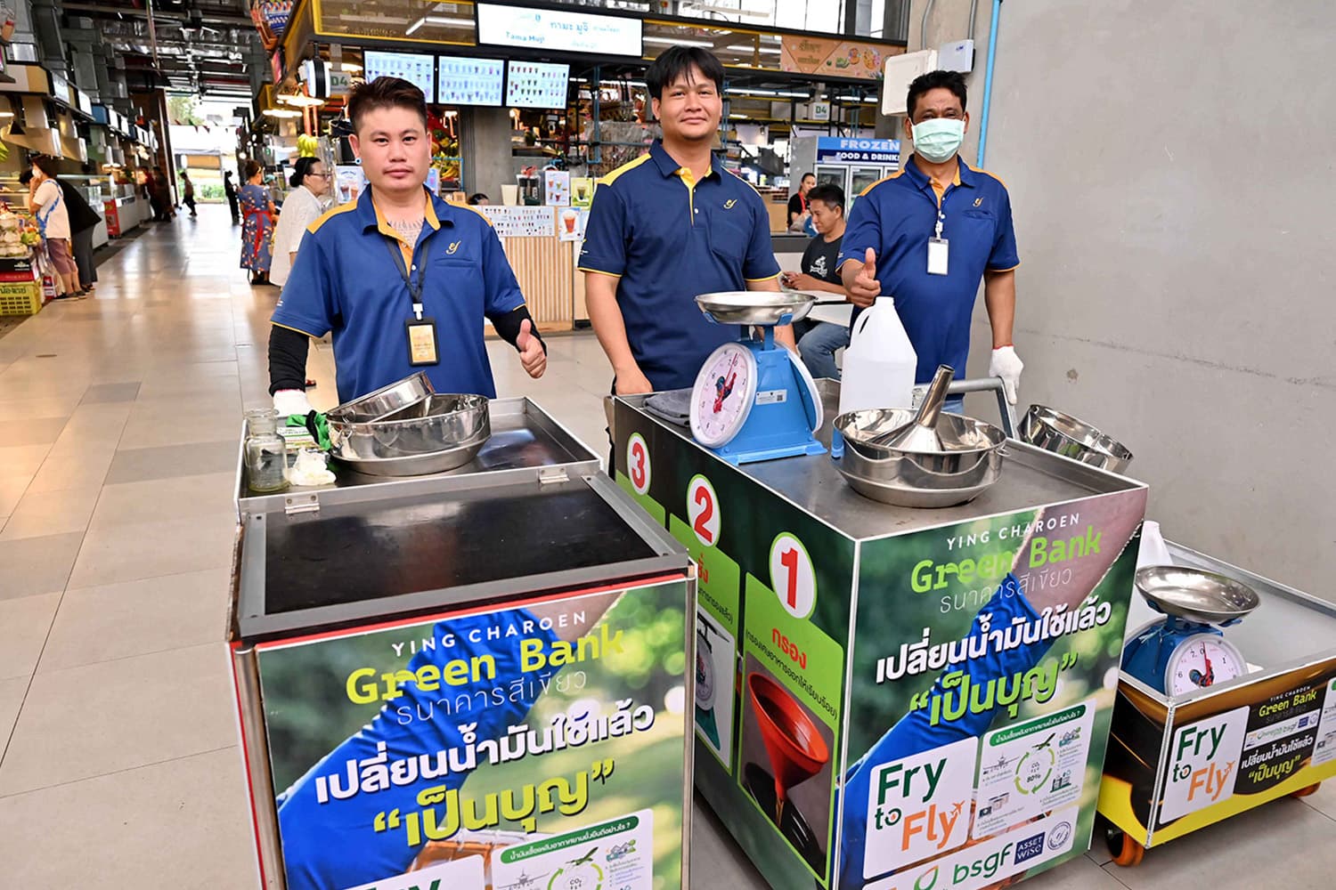 ‘ยิ่งเจริญ’ ก้าวสู่ปีที่ 71 ยกระดับตลาดสายกรีนต้นแบบแห่งแรกในไทย