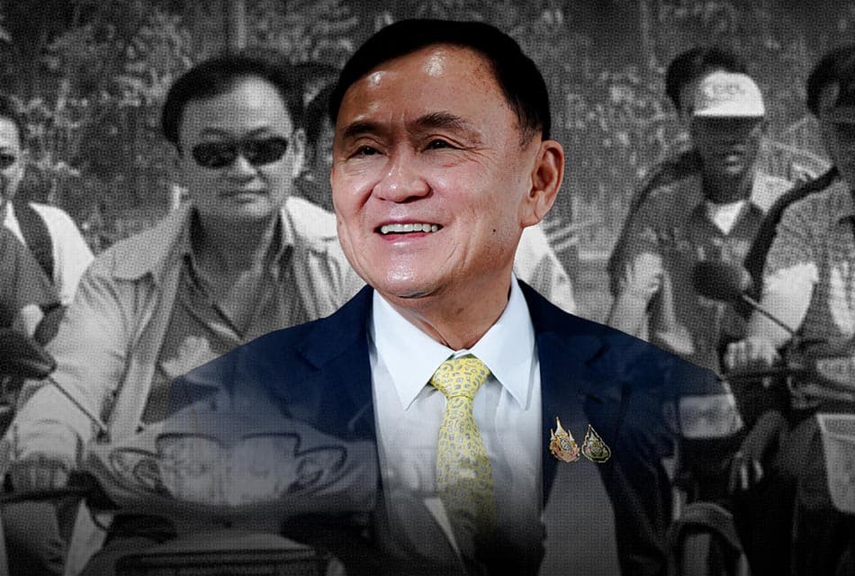 ย้อนชีพจร 'ทักษิณ' 77 ปี ผู้นำทางจิตวิญญาณ 'เพื่อไทย'
