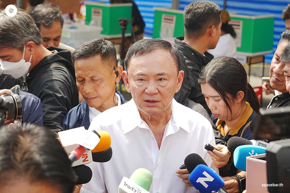 taksin-June-28-2026-SPACEBAR-Photo02.jpg