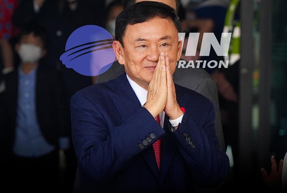 คดีภาษีหุ้นชิน ‘พลิก’ ศาลฎีกาสั่งเก็บ 1.76 หมื่นล้าน ชินคอร์ป