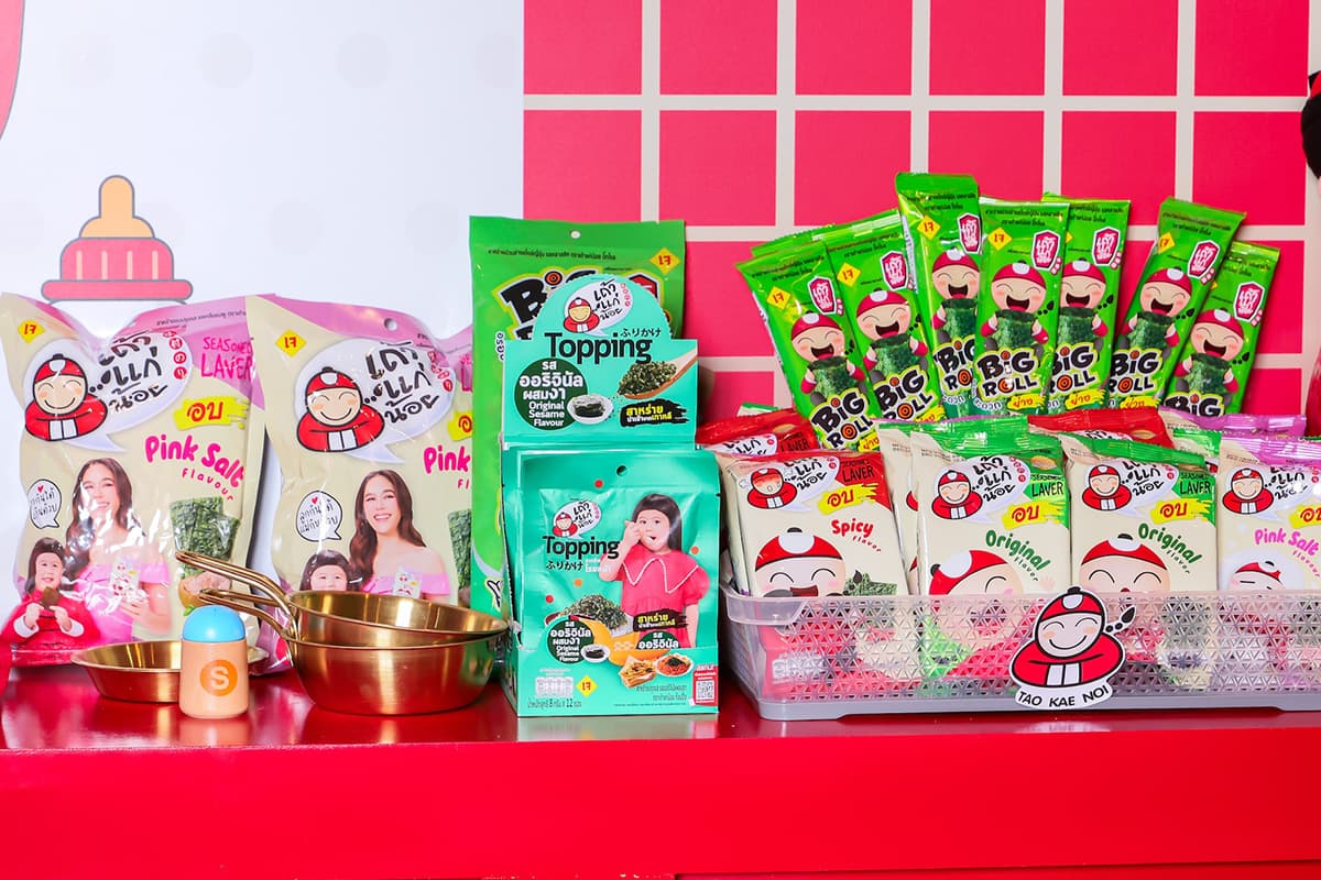 taokaenoi-introducing-2-presenters-chompoo-gale-SPACEBAR-Photo03.jpg