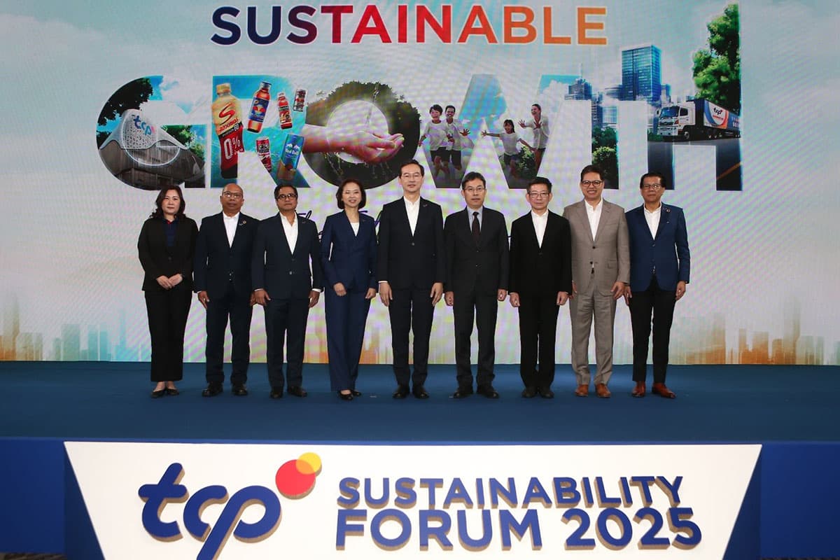 tcp-sustainability-forum-2025-SPACEBAR-Photo03.jpg