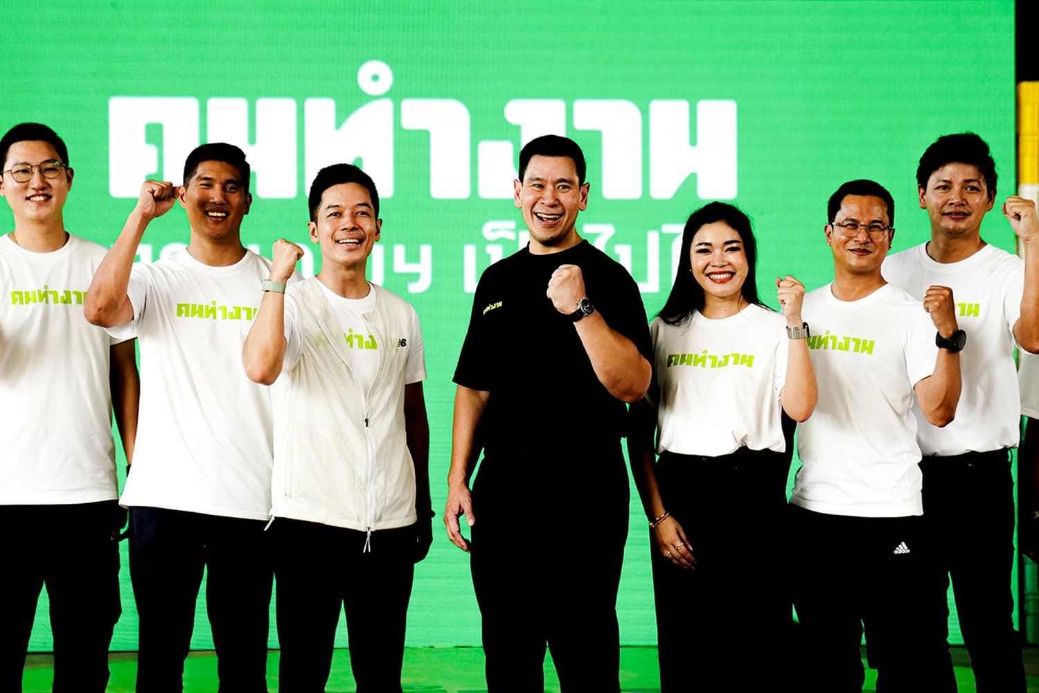 ‘ดวงฤทธิ์’ นำทีม ‘คนทำงาน กทม.’ เปิดตัวว่าที่ผู้สมัคร ส.ก.อิสระ