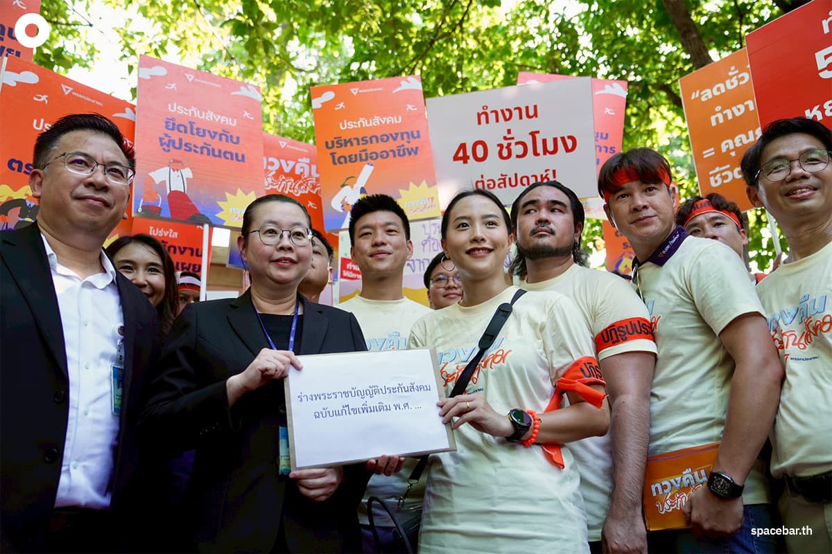teng-nattapong-1may2026-SPACEBAR-Photo10.jpg