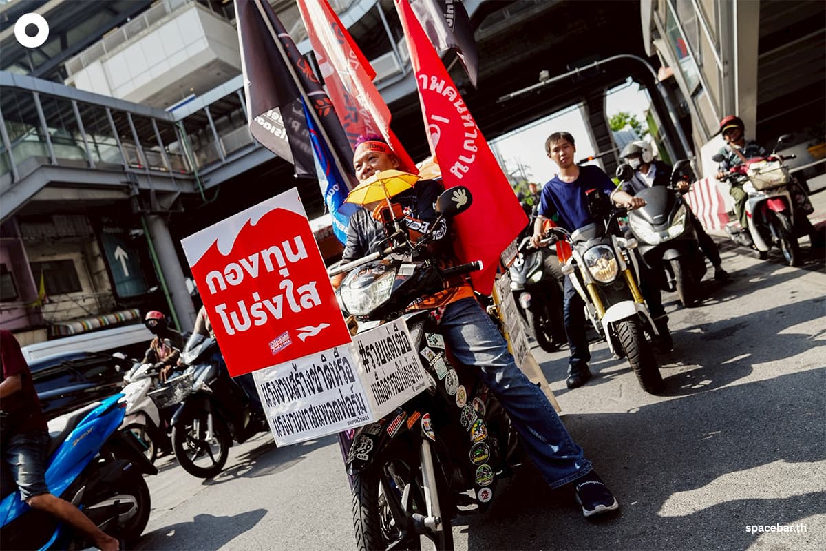 teng-nattapong-1may2026-SPACEBAR-Photo17.jpg