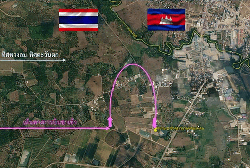 ทร.ยัน ฮ.บินไม่ล้ำแดน นทพ.บินตรวจรั้วฯ หลักเขตที่ 52-59 จ.จันทบุรี เส้นทางการบิน GPS บันทึกไว้