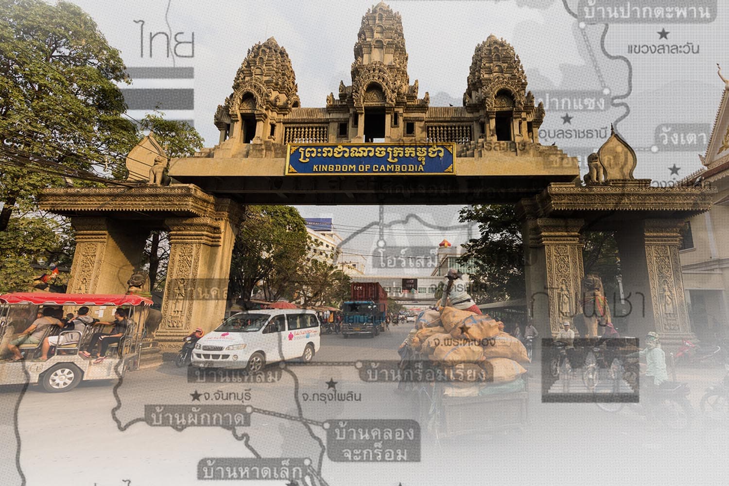 ไทย-กัมพูชา การค้าคึก! ปี68 โตแรงสุดใน 4 แนวชายแดน