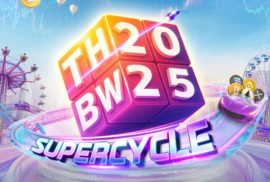 Thailand Blockchain Week 2025: Supercycle แห่งความมั่งคั่งยุคใหม่ – งานบล็อกเชนที่นักลงทุนห้ามพลาด!