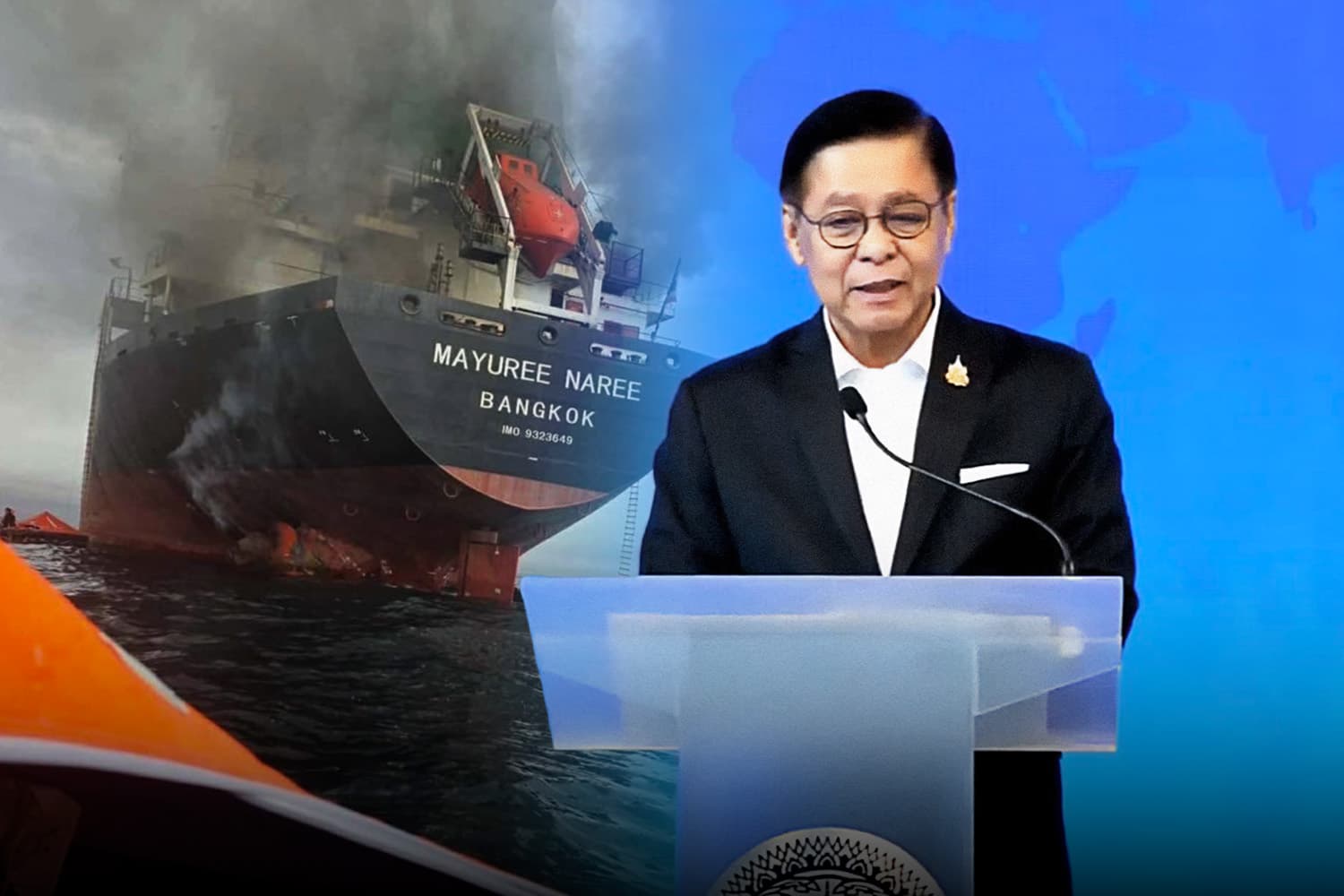 ‘สีหศักดิ์’ ยืนยันสูญเสีย 3 ลูกเรือไทย พร้อมเร่งประสานโอมาน-อิหร่าน เปิดทาง 9 เรือไทยผ่าน ‘ฮอร์มูซ’