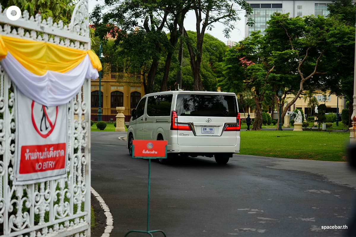 PhotoStory-บรรยากาศบ้านพิษณุโลก