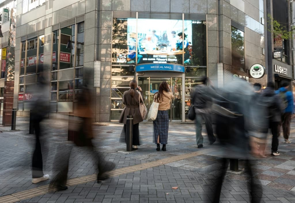 ตลาดหุ้นโตเกียว-โซลเพิ่มขึ้น น้ำมันดิบพุ่งสูงจากความตึงเครียดตะวันออกกลาง