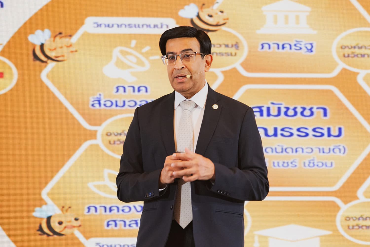 อัปเกรดMoral Data Center ปั้น Moral Data Platform