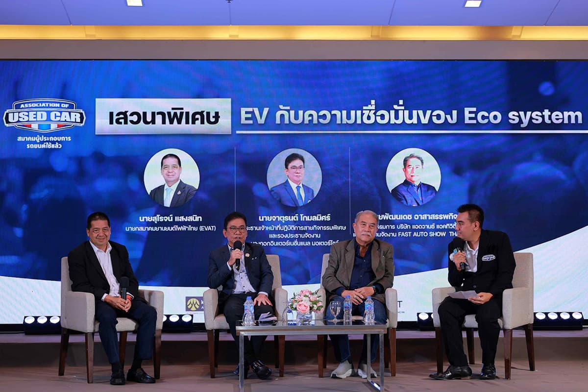 used-cars-crisis-market-reset-ev-loan-finance-SPACEBAR-Photo04.jpg