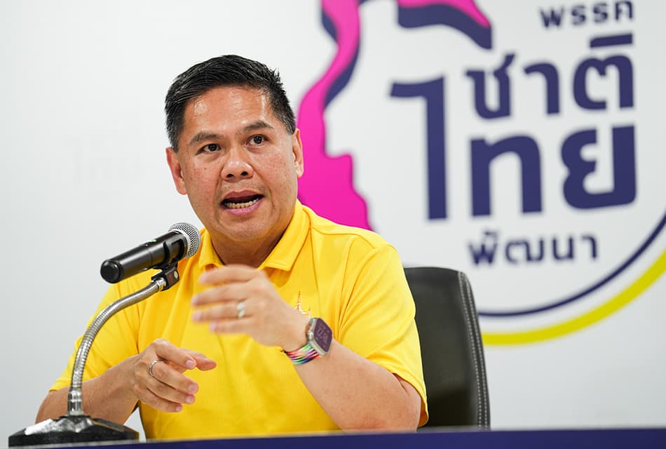 ‘ชาติไทยพัฒนา’ แทงกั๊ก! ยังไม่ถอนตัว ‘พรรคร่วมฯ’